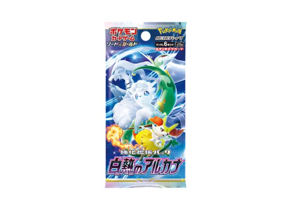 Pokemon Card Incandescent Arcana Japanese Booster Pack S11a Sealed Serena Alolan Vulpix