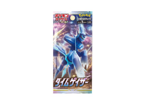 Pokemon Card Time Gazer Japanese Booster Pack S10D Sealed Gardenia Origin Dialga