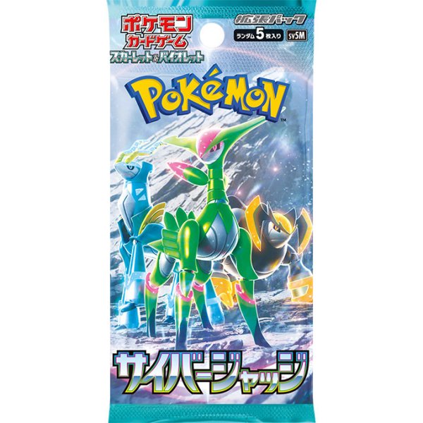 Pokemon Card Cyber Judge SV5M Booster Pack Japanese Sealed TCG Iron Leaves Iron Crown
