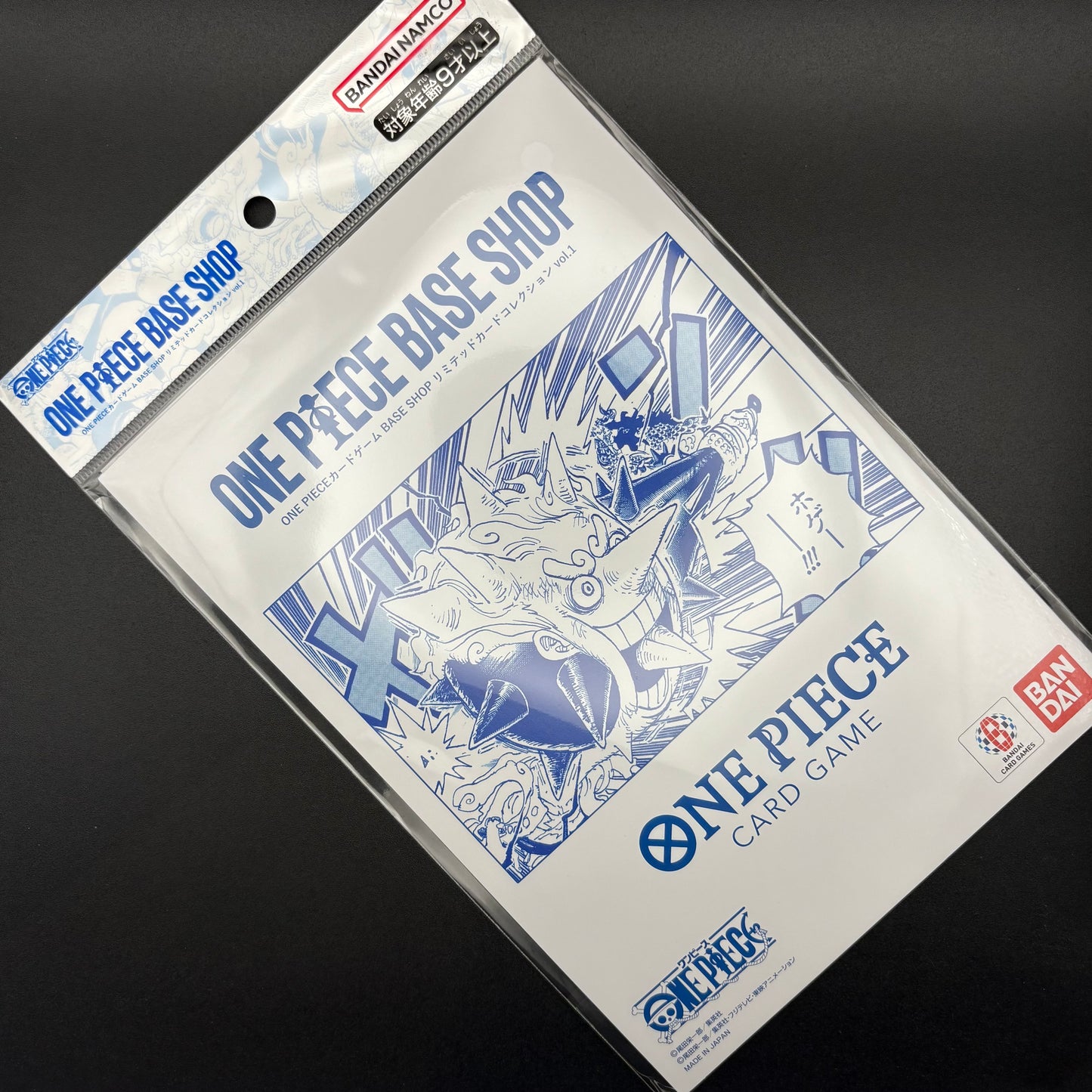 One Piece Card Game Base Shop Limited Card Collection Vol.1 Sealed Japan Exclusive