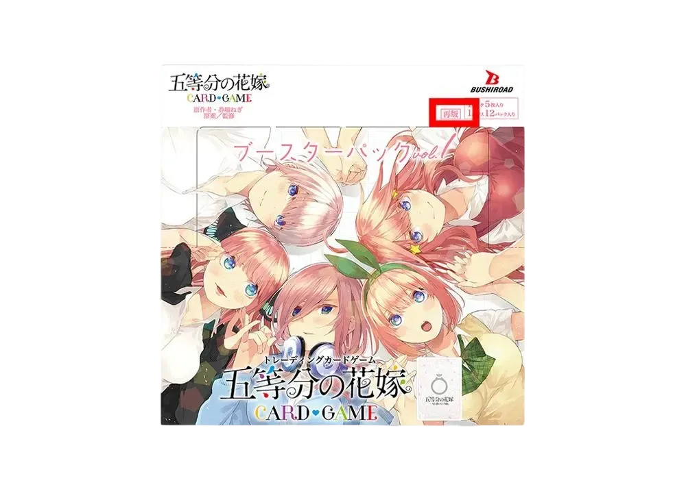 The Quintessential Quintuplets Card Game Booster Pack Vol.1 Box Japan Resale