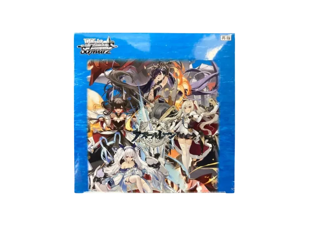 Weiss Schwarz Azur Lane Vol.2 Booster Box Japanese 1st Edition Sealed Shrink