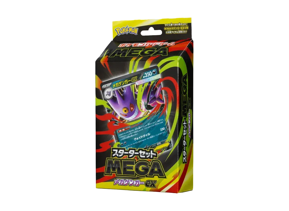 Pokemon Card Mega Gengar ex Starter Set MEGA Japanese Factory Sealed Taped NEW