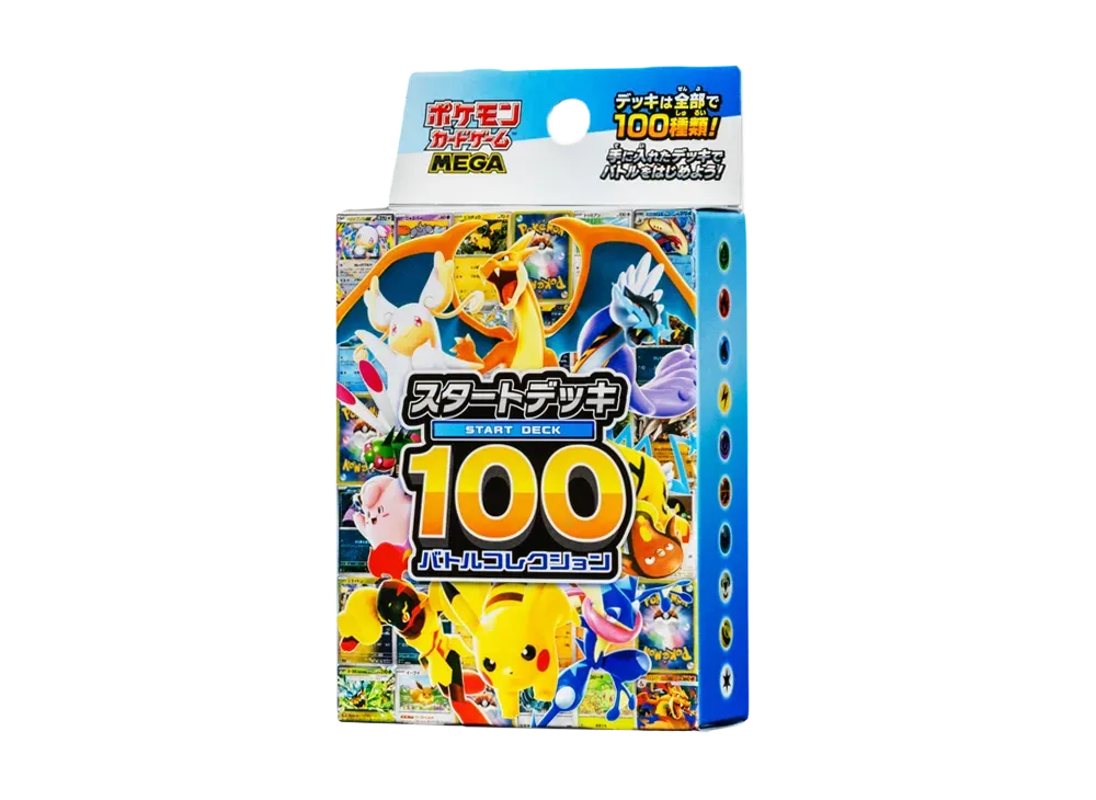 Pokemon Card MEGA Start Deck 100 Battle Collection Japanese Sealed Brand New MC