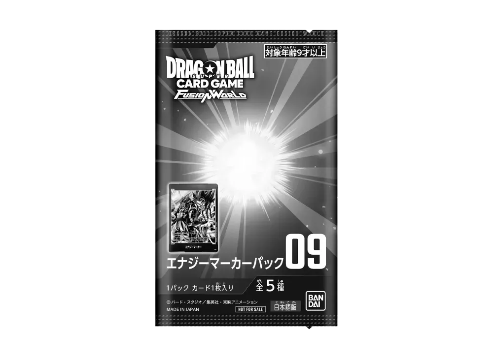 Dragon Ball Super Fusion World Energy Marker Pack 09 Promo Japanese Sealed FB01