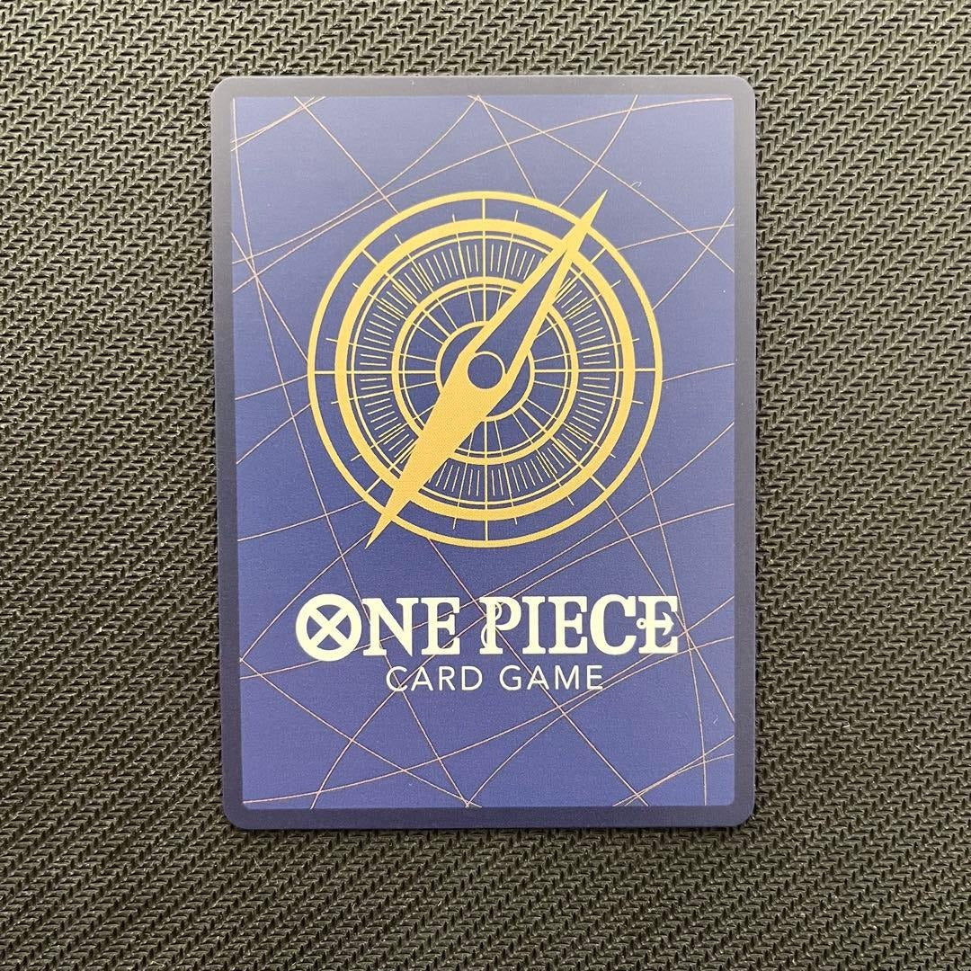 One Piece Card Game Monkey D. Luffy P-043 Weekly Shonen Jump Promo Japanese Mint