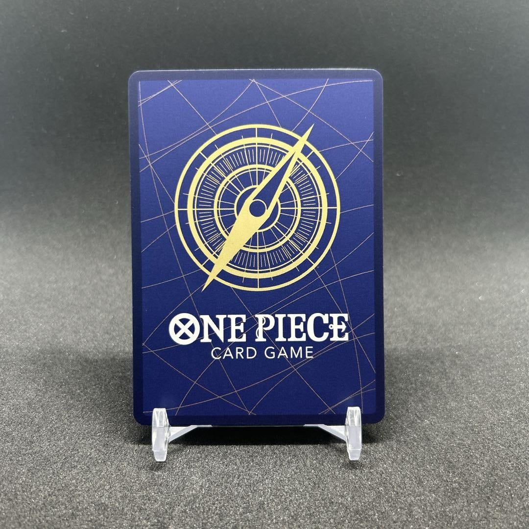 Near MINT 2025 One Piece Card Monkey D. Luffy ST21-014 Weekly Shonen Jump Promo JP