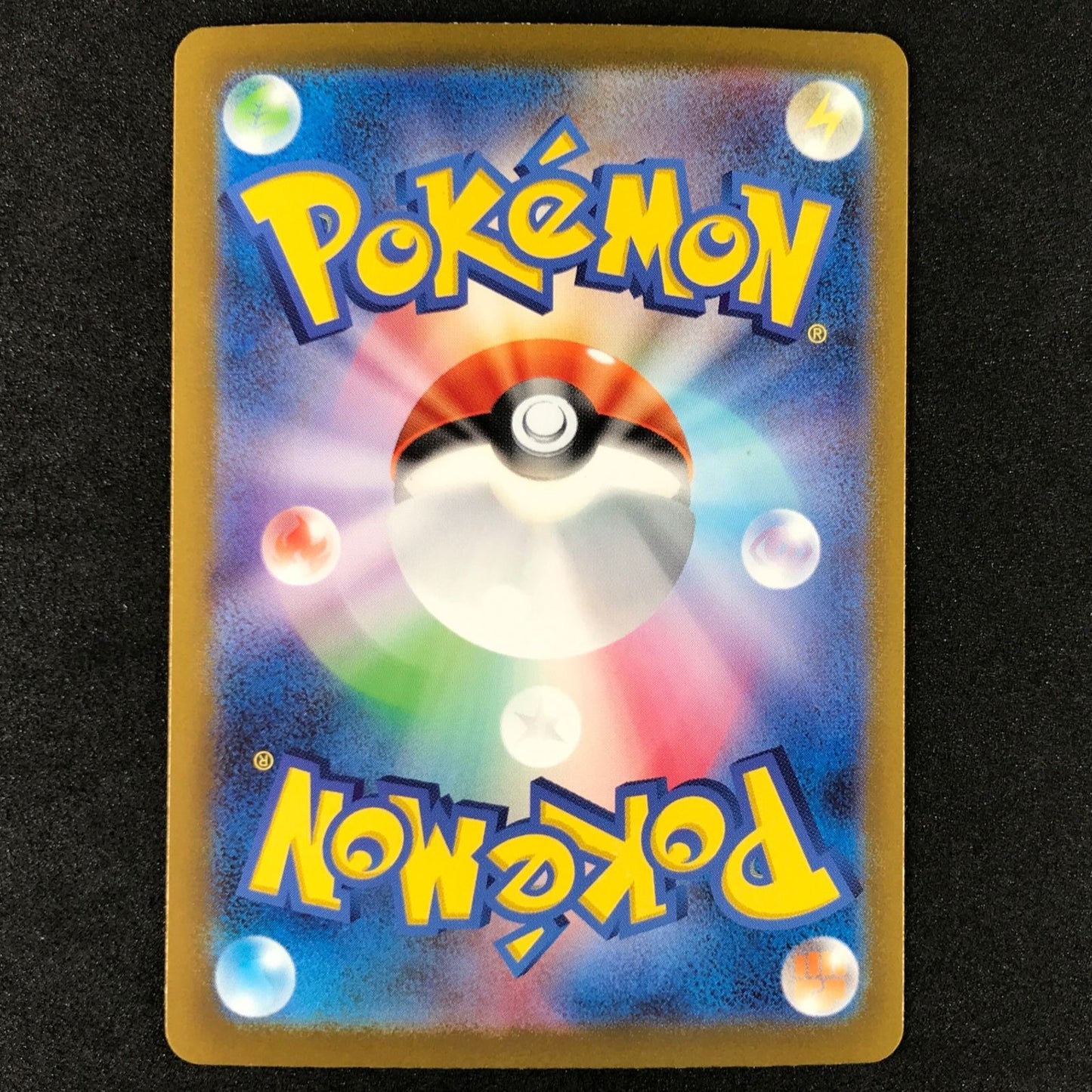 Zapdos ex SAR 204/165 SV2a Pokemon 151 Japanese Card Classic Art NM/Mint