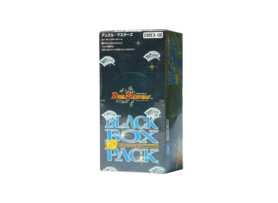 Duel Masters TCG DMEX-08 Mystery Black Box Pack Sealed Box Japanese 2020 NEW