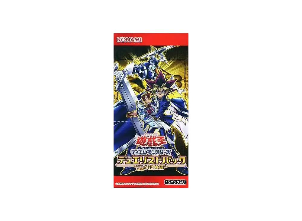 Yu-Gi-Oh Pharaoh's Memories Duelist Pack Japanese Booster Box DP17 Sealed YGO