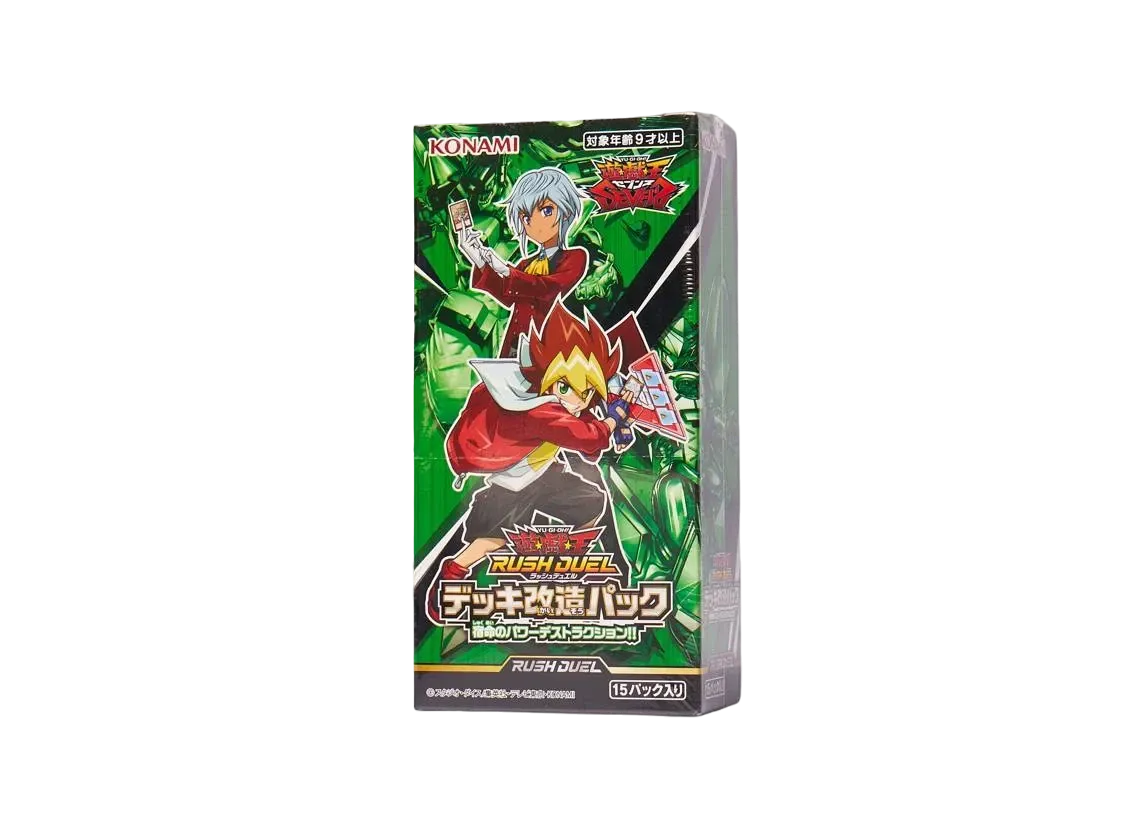 Yu-Gi-Oh Rush Duel Destined Power Destruction Booster Box Sealed Red-Eyes Japanese
