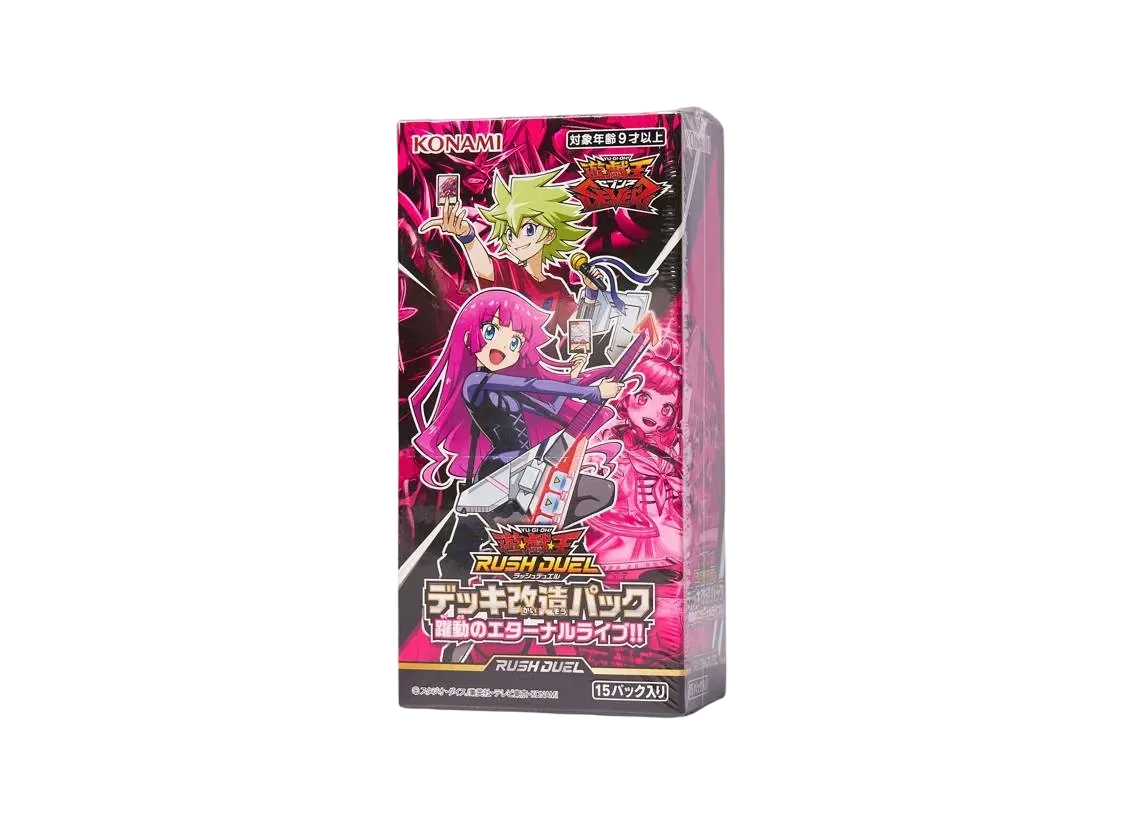 Yu-Gi-Oh Rush Duel Eternal Live Booster Box RD/KP05 Japanese Sealed CAN-Melo-D