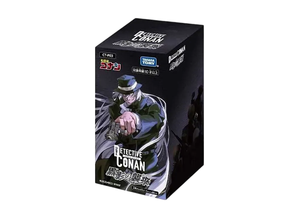 Detective Conan TCG CT-P03 Black Shadows Attack Booster Box Japanese Sealed