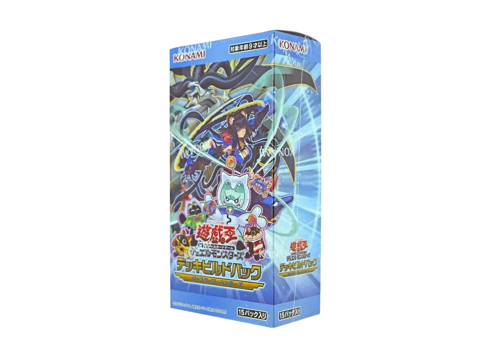 Yu-Gi-Oh! OCG Deck Build Pack Justice Hunters BOX Japanese DBJH Sealed Shrink