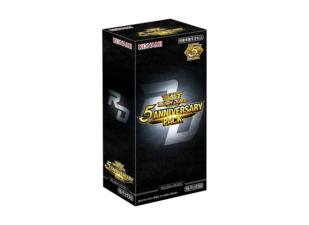 Yu-Gi-Oh Rush Duel 5th Anniversary Pack Sealed Box Japanese TCG 5th Anniv