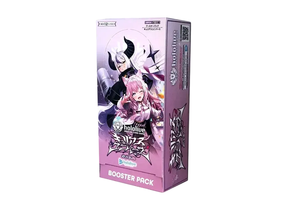hololive OFFICIAL CARD GAME Curious Universe Booster Box Japanese hBP04 Sealed NEW