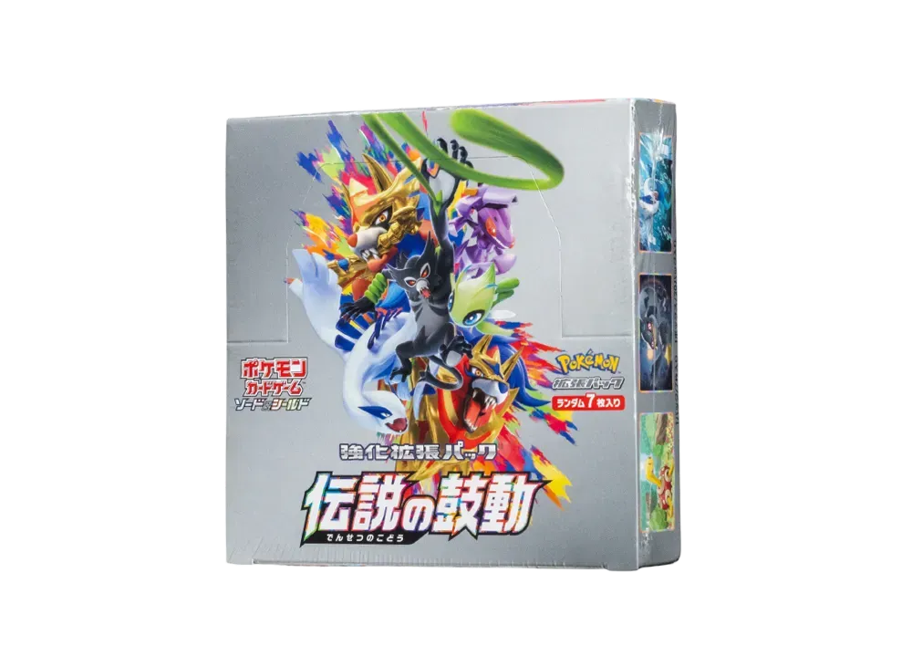 Pokemon Card Legendary Heartbeat S7a Booster Box Japanese Sealed Shrink Wrap