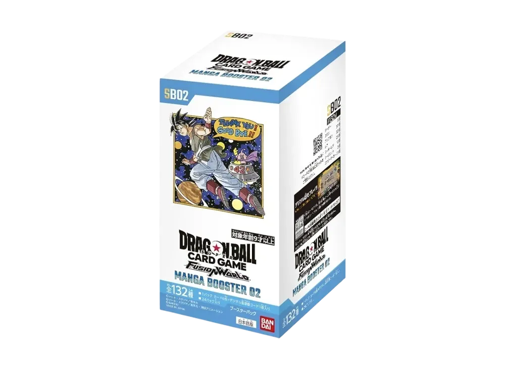 Dragon Ball Super Fusion World MANGA BOOSTER 02 FB-M02 Japanese Box Sealed