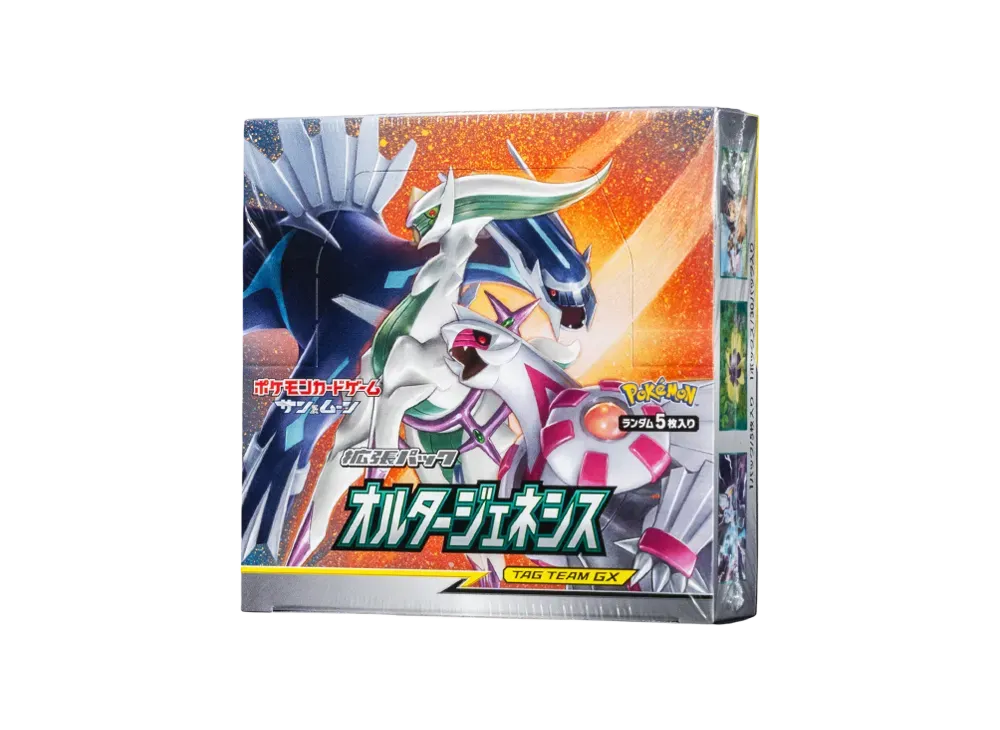 Pokemon Card Alter Genesis Booster Box SM12 Japanese Sealed Sun & Moon ADP SA
