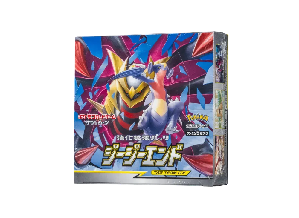 Pokemon Card GG End Booster Box SM10a Japanese Sealed Sun & Moon Garchomp Giratina