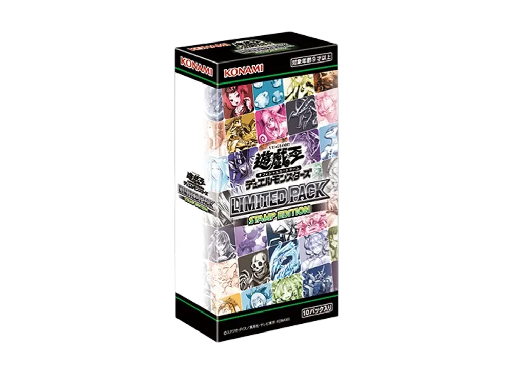 Yu-Gi-Oh Limited Pack Stamp Edition Booster Box Japanese Sealed OCG 2000