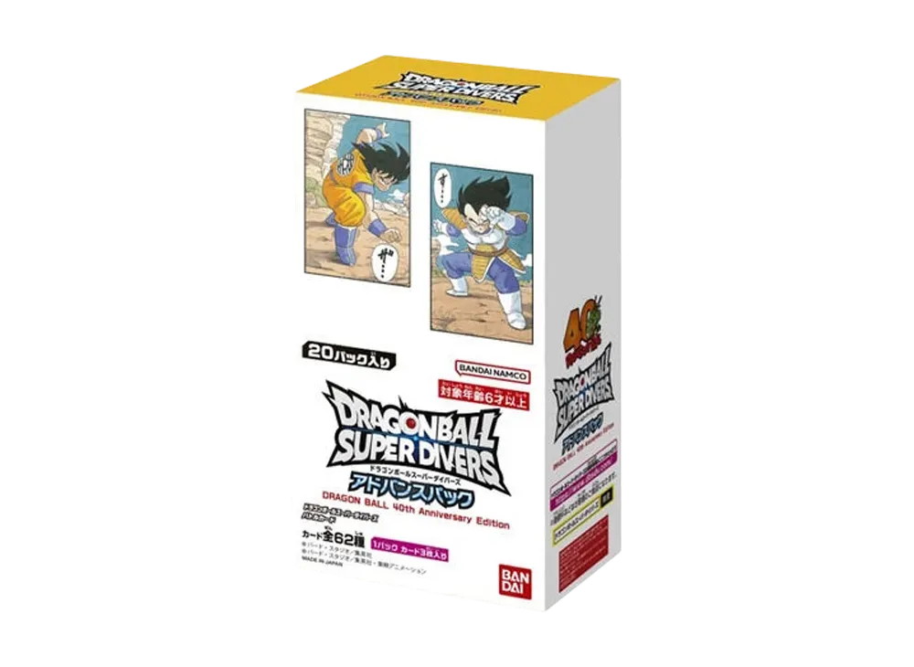 Dragon Ball Super Divers 40th Anniversary Edition Advance Pack Box Sealed Japan