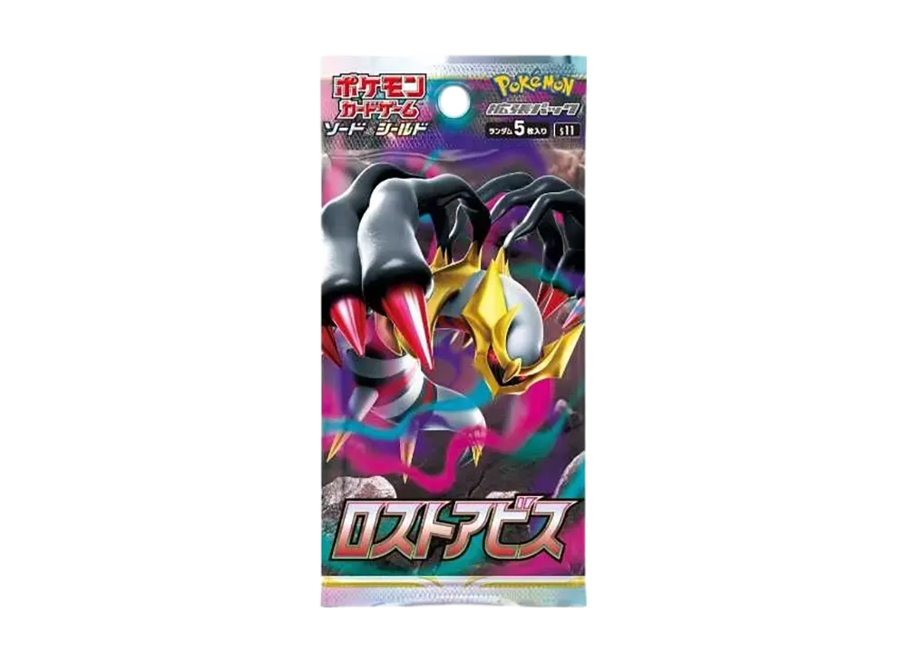 Pokemon Card Lost Abyss Booster Pack S11 Japanese Sealed Giratina V SA Chase