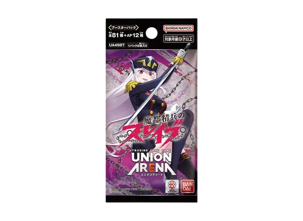 Union Arena Chained Soldier Mato Seihei no Slave Booster Pack Japanese Sealed UA