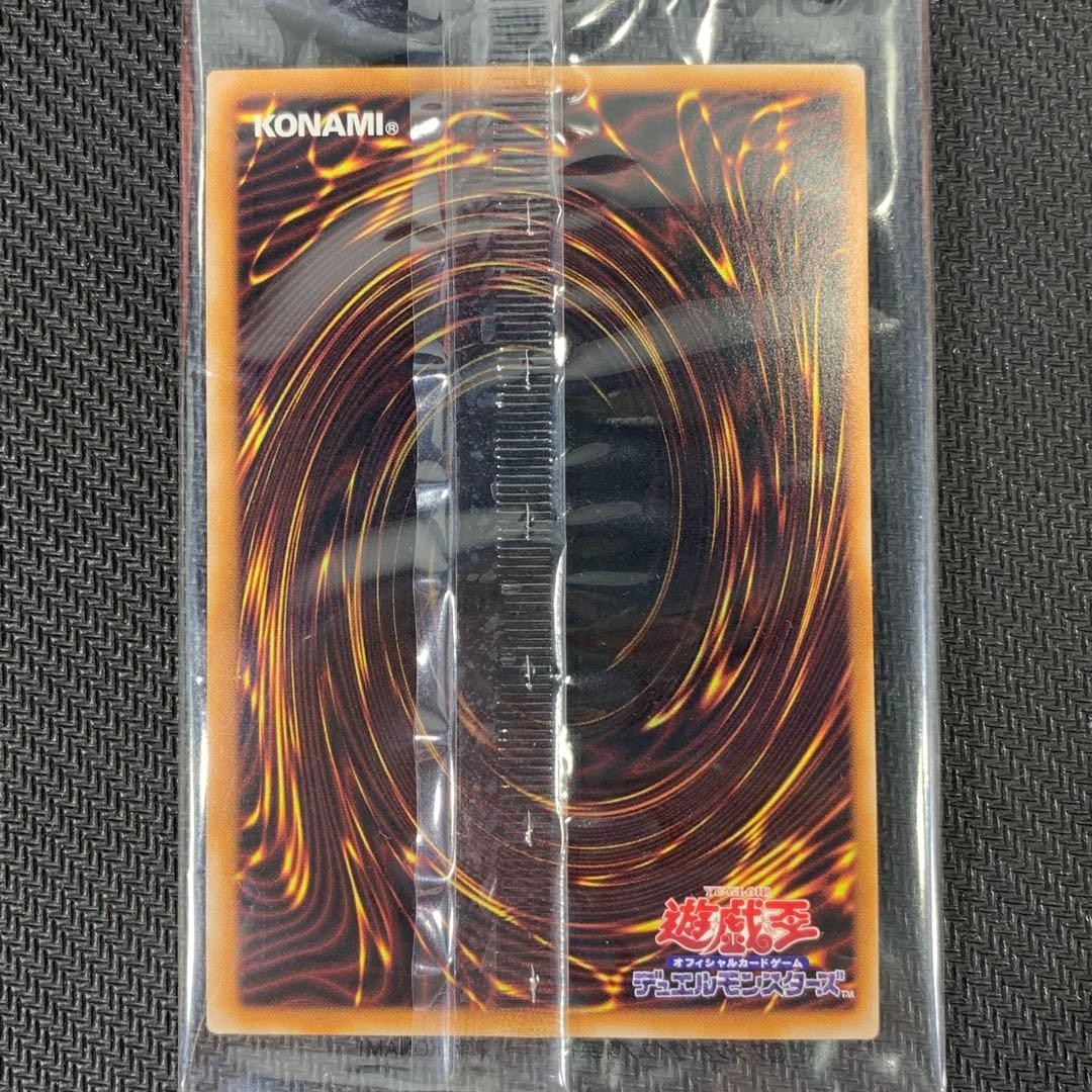 NM Dark Magician Tokyo Dome Promo 25th Secret Rare TD01-JP001 Japanese YuGiOh