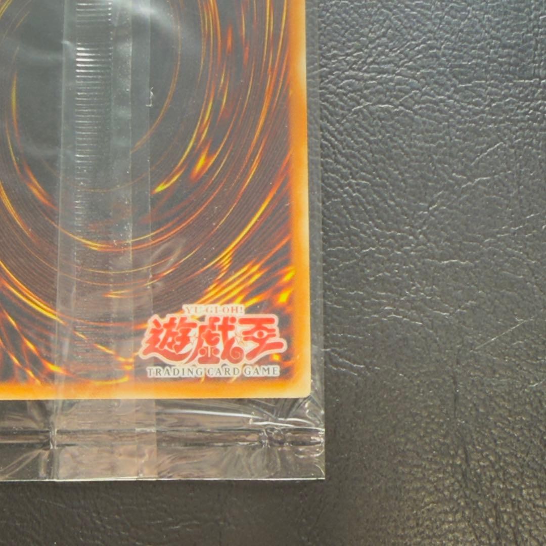 Near MINT Yu-Gi-Oh Firewing Pegasus WCS-AE503 World Championship Series 2005