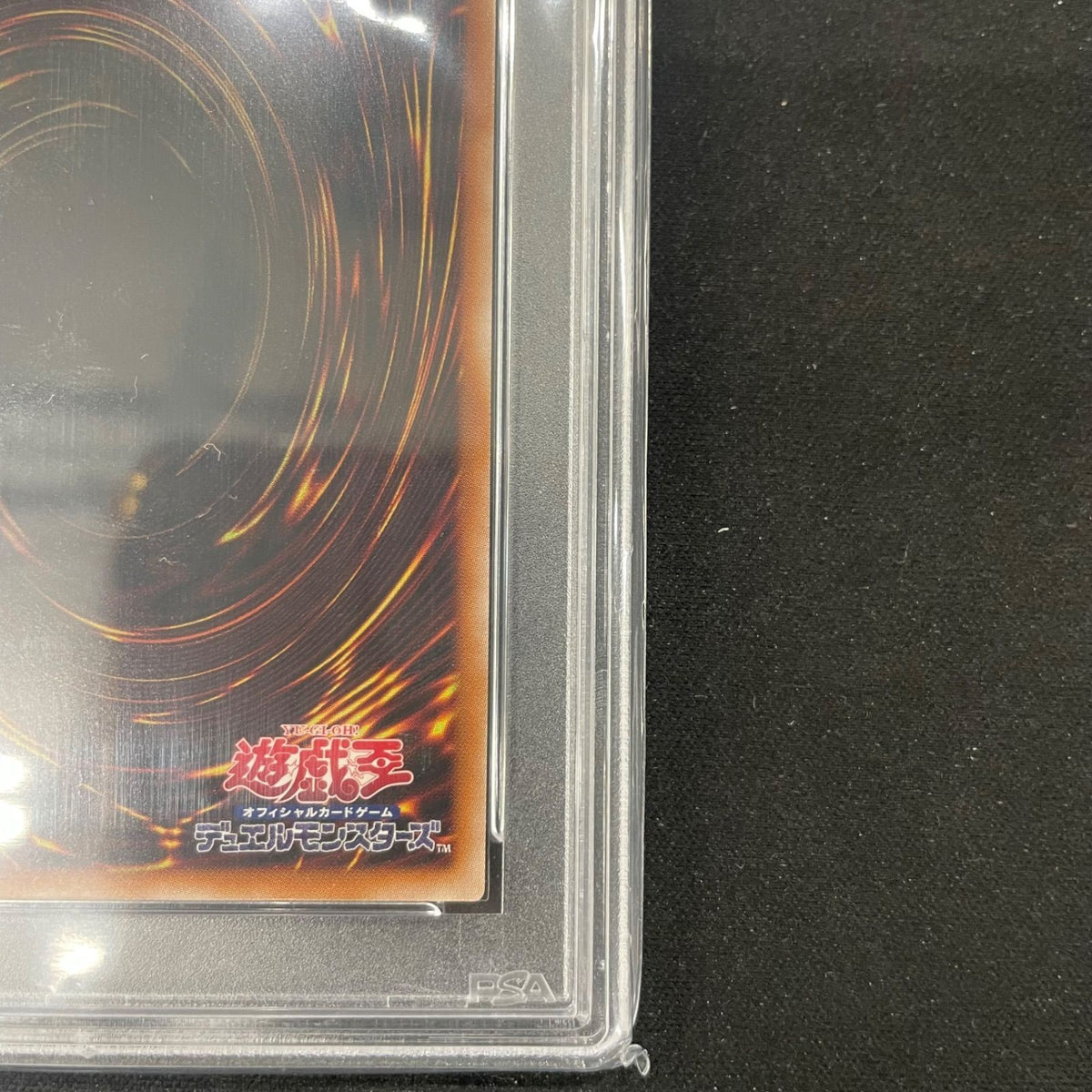 PSA 10 Dark Magician TD01-JP001 Tokyo Dome Green QCSR