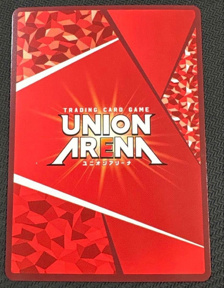 NM Shunsui Kyoraku BLC-4-069 Union Arena Card BLEACH Vol.3 SR Star2 Japanese
