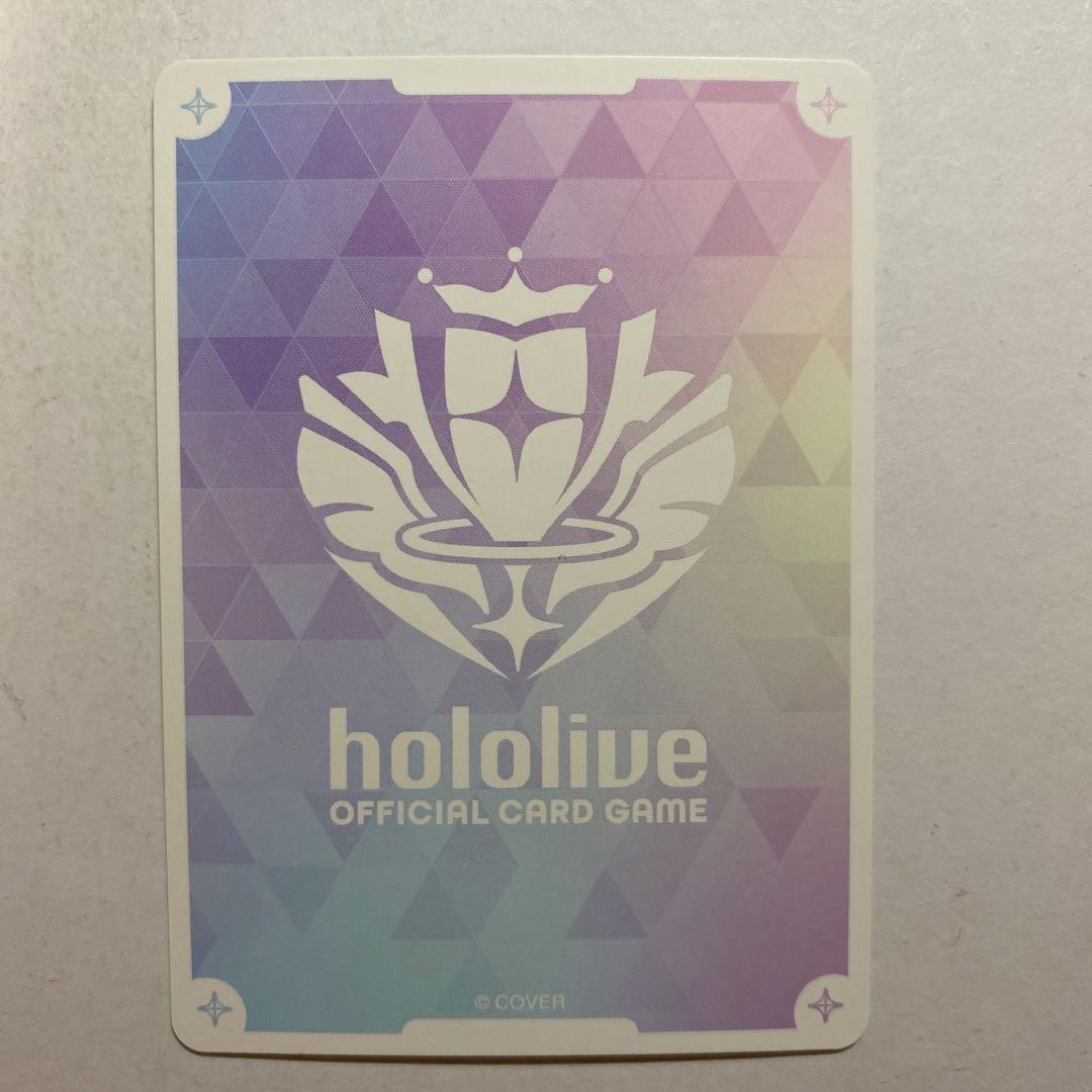Isaki Riona OUR hBP06-002 hololive Card Game Japanese Ayakashi Vermilion