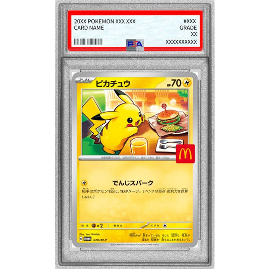 2025 Pokémon Card Pikachu 020/M-P McDonald’s Happy Set Promo PSA 10 Japanese