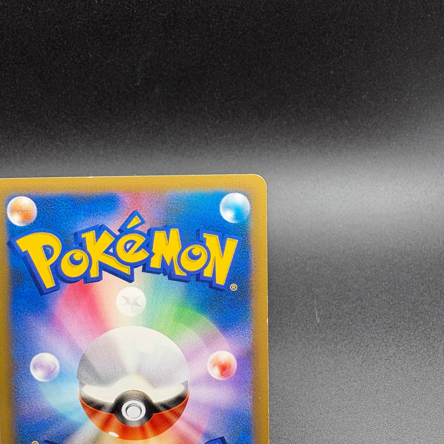 Pokemon Card Japanese VS Sabrina's Espeon 056/141 1st Edition NM