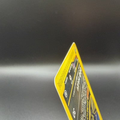 [US Duty Inc] LP Umbreon 067/092 The Town on No Map 1st ED Pokemon Card Japanese
