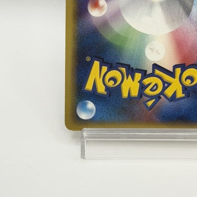 [US Duty Inc] LP Espeon 049/086 2005 Holo 1st ED Japanese Pokemon Card