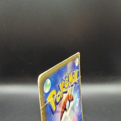 HP Alto Mare's Latios 012/018 Theater Limited VS Holo Pokemon Card Japanese