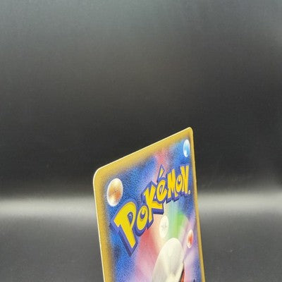 MP Mega Tokyo's Pikachu Pokemon Center Promo 098/XY-P Pokemon Card Japanese