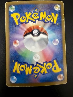 [No Import Duty (US)] MP Eevee Collection Black & White 189/BW-P Pokemon Card