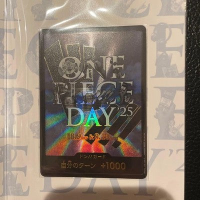 ONE PIECE Premium Card Collection ONE PIECE DAY 25 Japanese Luffy P-110 2025