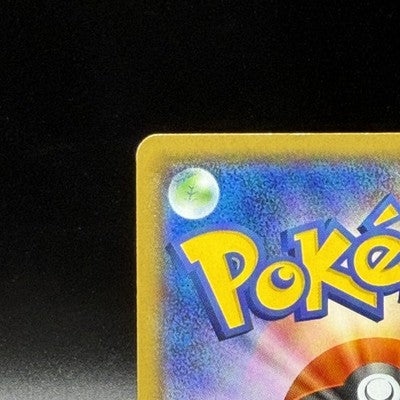 LP Yokohama's Pikachu PROMO 283/SM-P Pokemon Card Japanese