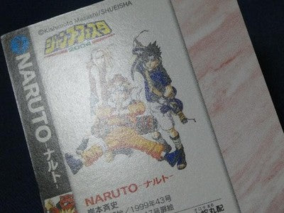 NARUTO Jump Festa 2004 Weekly Jump Card Sasuke Sakura Illust Collection Japan