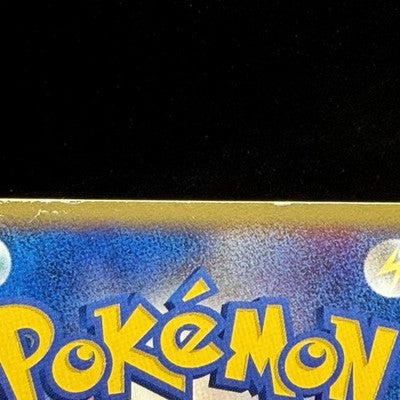 MP Slowpoke 014/018 McDonald's Promo E Series Japanese Pokemon Cards 2002