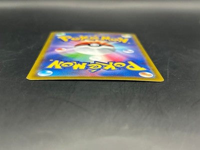 LP Giratina V SR sa 111/100 Sword & Shield Lost Abyss Pokemon Card Japanese