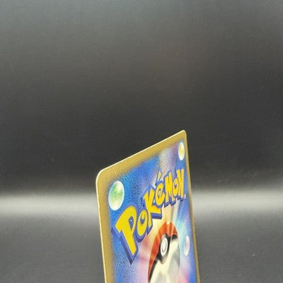 LP Falkner's Skarmory 007/141 VS Series 1st Edition Japanese Card Pokemon