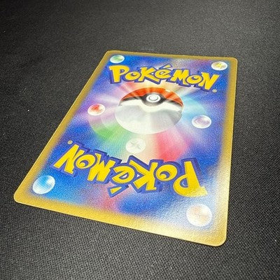 [US Duty Inc] LP Rocket's Snorlax ex 062/084 1st ED Pokemon Card Japanese