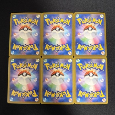 NM 30th Celebration Pikachu Holo Complete Set Of 30 Pokemon Card 2026 Japanese