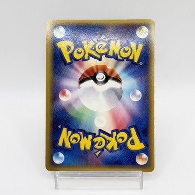 [US Duty Inc] LP Espeon 049/086 2005 Holo 1st ED Japanese Pokemon Card