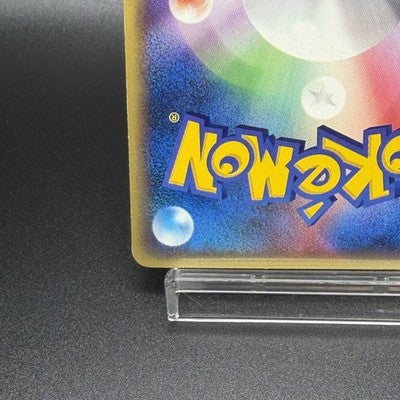 [US Duty Inc] LP Annie's Espeon 007/018 E Series  Pokemon Card Japanese